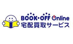 ブックオフ公式オンラインストア