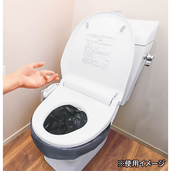 らくらくお助けトイレ トイレ袋(10回分)