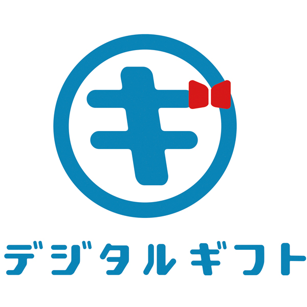 【Amazon ギフトカード(メール受取) 】選べるデジタルギフト(1,000円分)