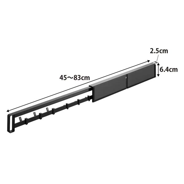 タワー　マグネット冷蔵庫横隠せるスライドフック　ホワイト